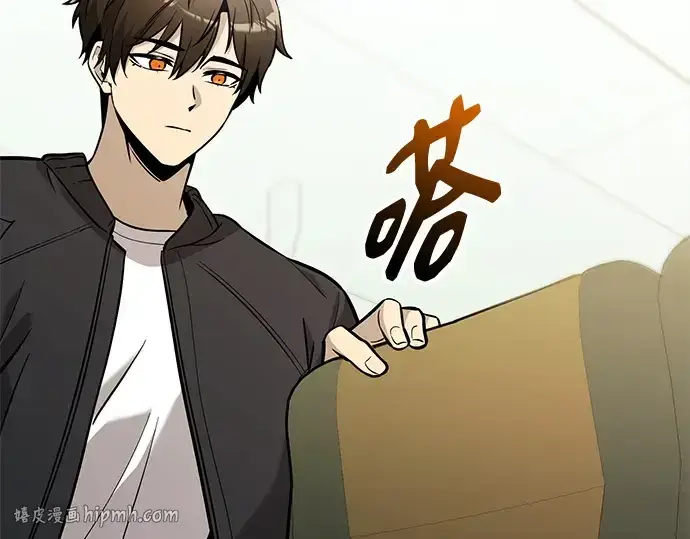 《入手神话级专属装备》第157话图176