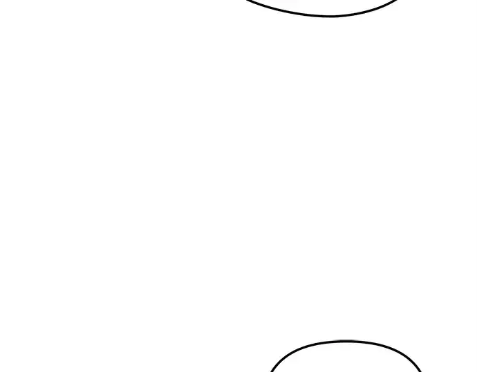 《入手神话级专属装备》第157话图186