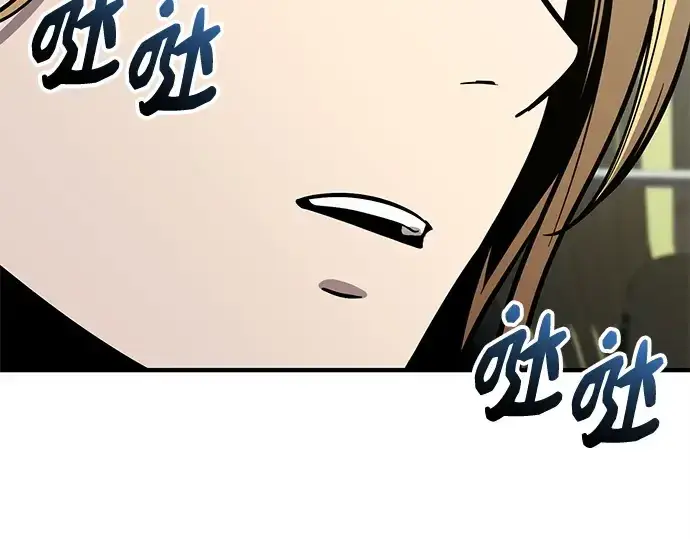 《入手神话级专属装备》第157话图188