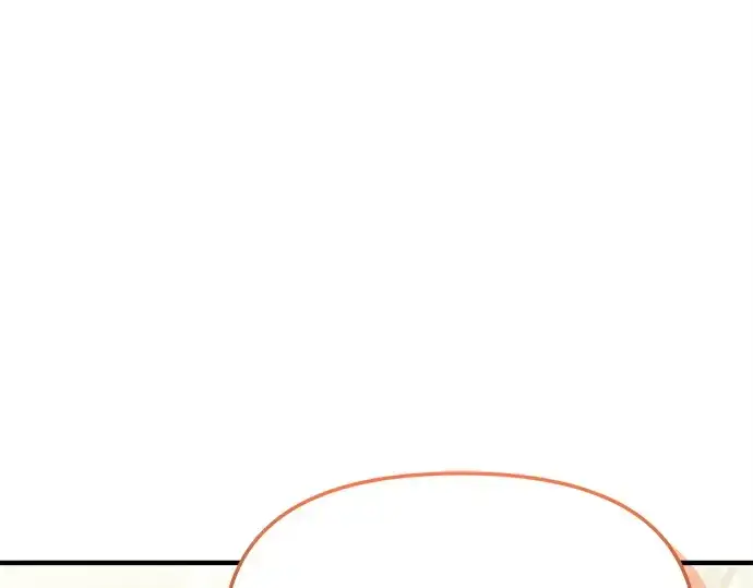 《入手神话级专属装备》第157话图189