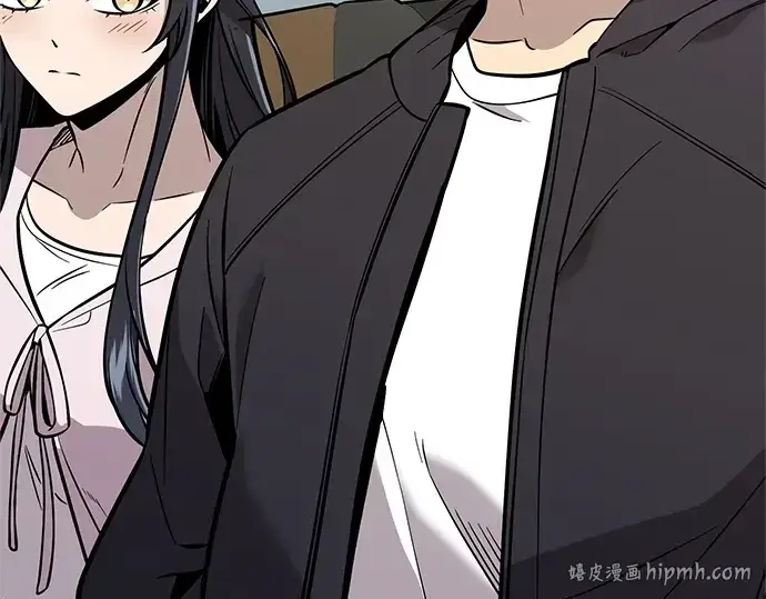 《入手神话级专属装备》第157话图208