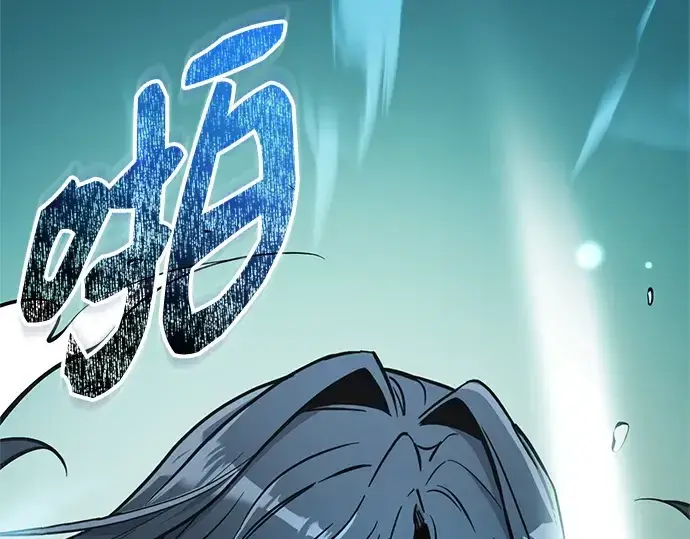 《入手神话级专属装备》第157话图31