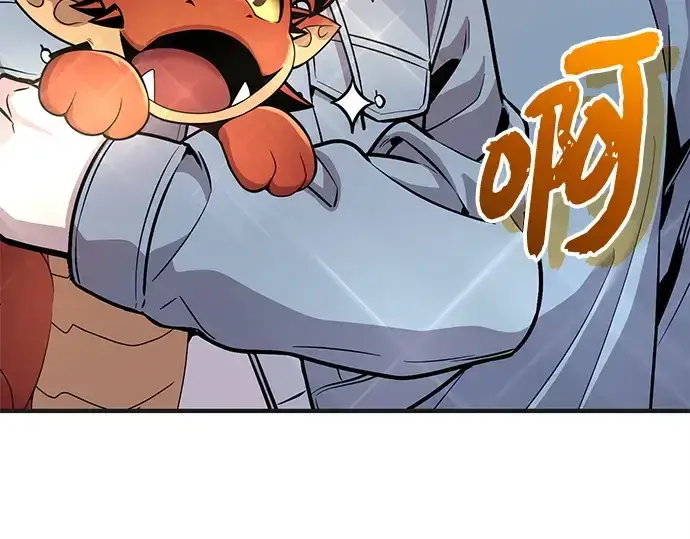 《入手神话级专属装备》第158话图10