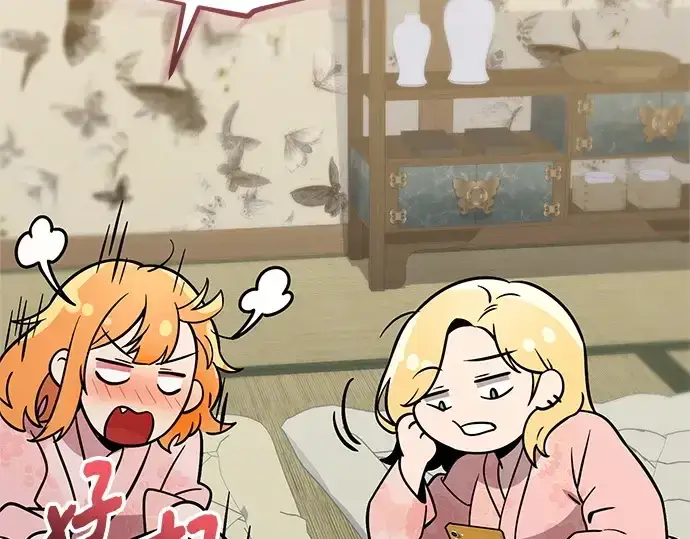 《入手神话级专属装备》第158话图228