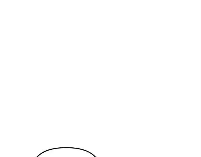 《入手神话级专属装备》第158话图259