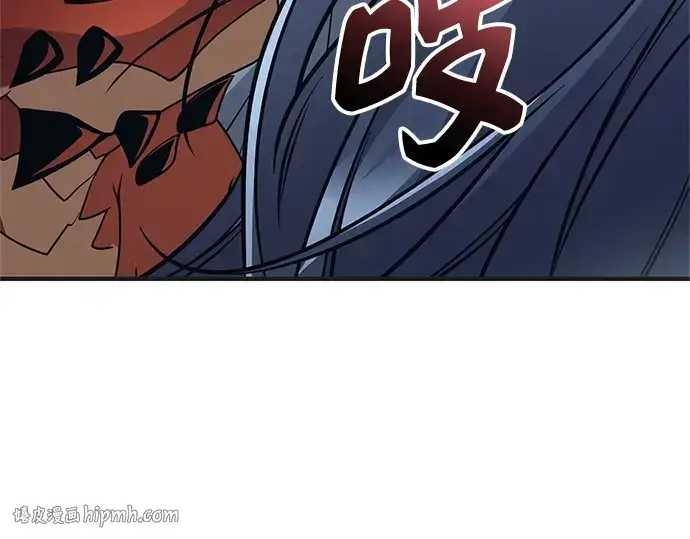 《入手神话级专属装备》第158话图40