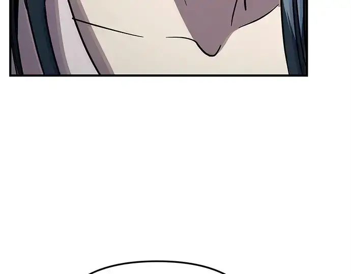 《入手神话级专属装备》第158话图65