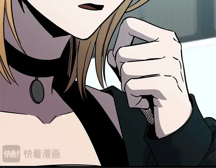 《入手神话级专属装备》第158话图82