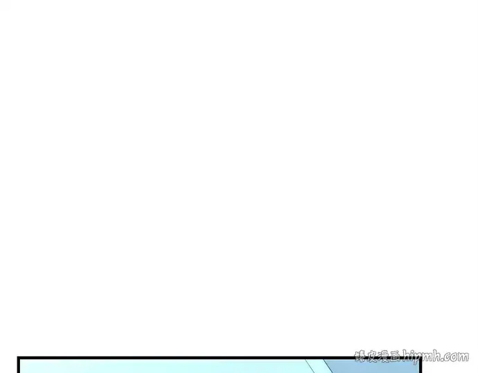 《入手神话级专属装备》第159话图120