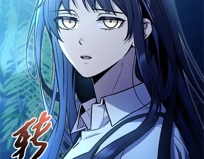 《入手神话级专属装备》第159话图145