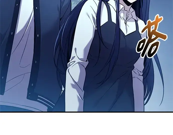 《入手神话级专属装备》第159话图194