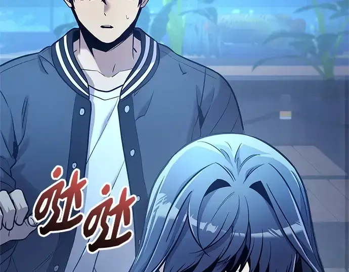 《入手神话级专属装备》第159话图197