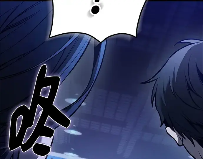《入手神话级专属装备》第159话图214