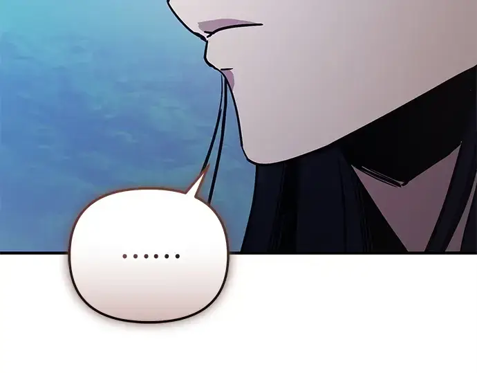 《入手神话级专属装备》第159话图246