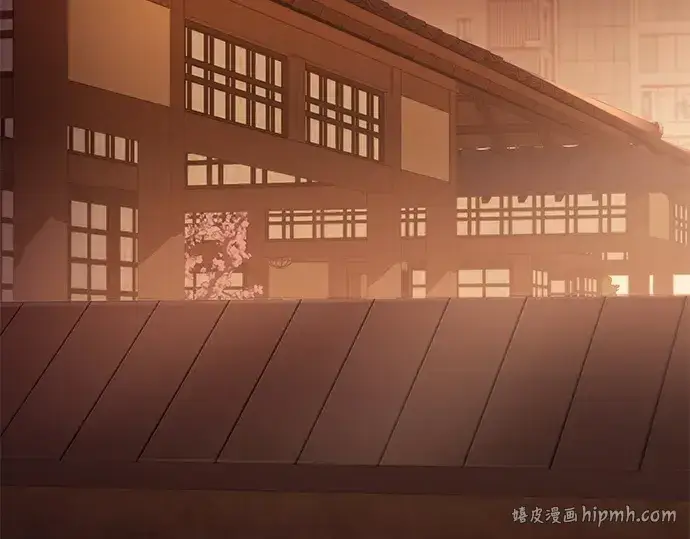 《入手神话级专属装备》第159话图296