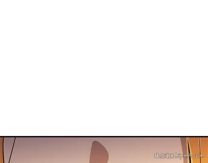 《入手神话级专属装备》第159话图312
