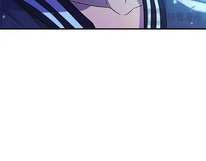《入手神话级专属装备》第159话图78