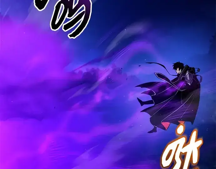 《入手神话级专属装备》第161话图12