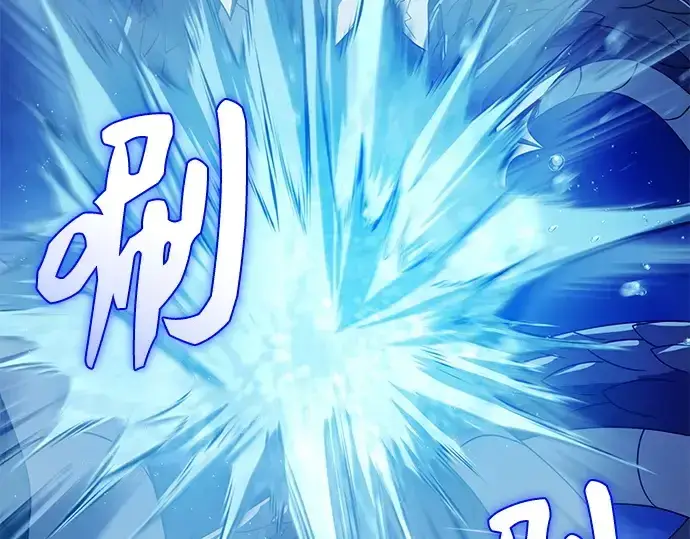 《入手神话级专属装备》第161话图147