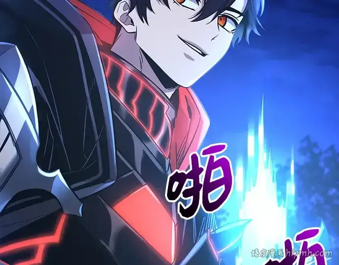 《入手神话级专属装备》第161话图168