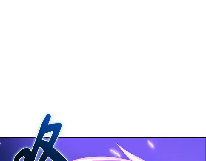 《入手神话级专属装备》第161话图183