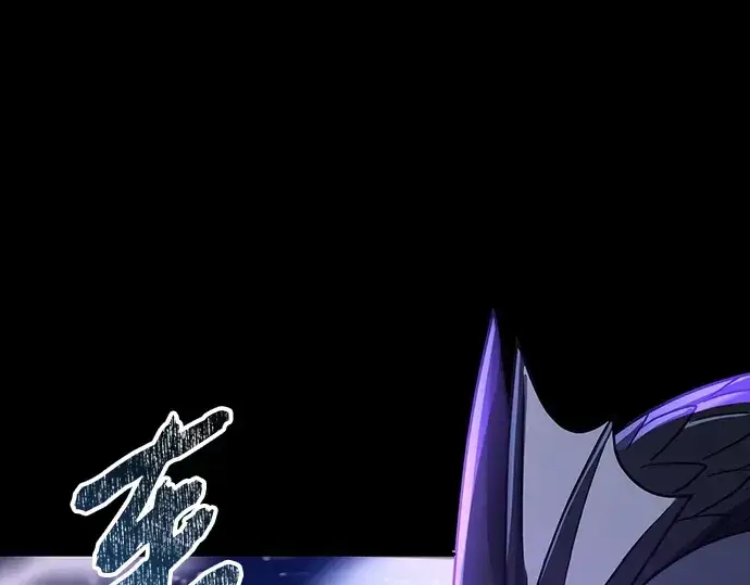《入手神话级专属装备》第161话图217