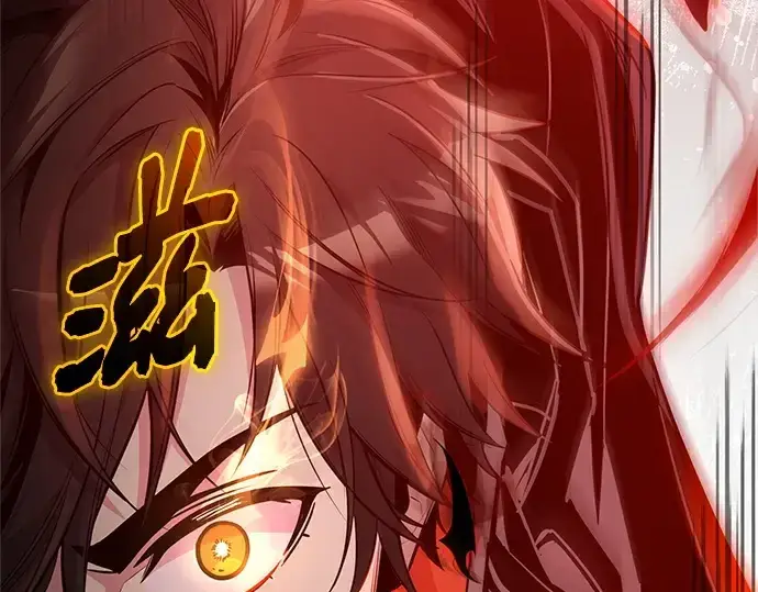 《入手神话级专属装备》第161话图251