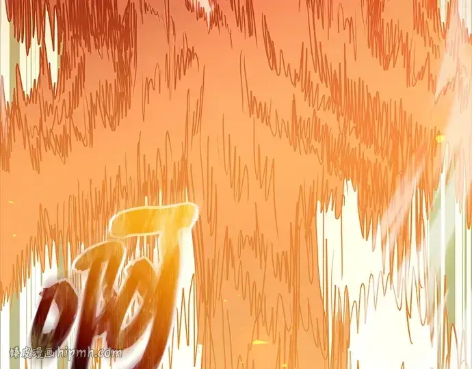 《入手神话级专属装备》第161话图264