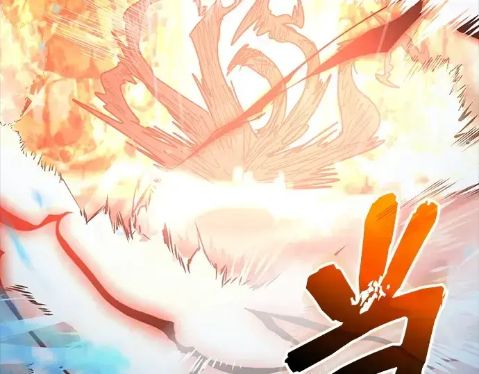 《入手神话级专属装备》第161话图269