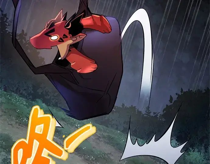 《入手神话级专属装备》第161话图30