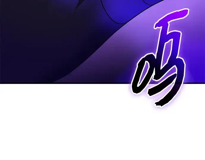 《入手神话级专属装备》第161话图6
