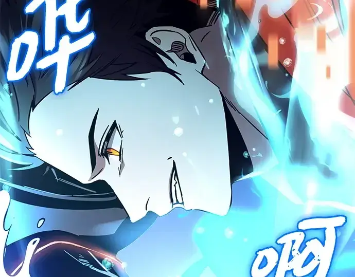 《入手神话级专属装备》第161话图70