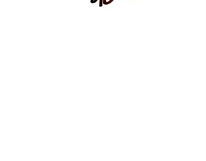 《入手神话级专属装备》第162话图239