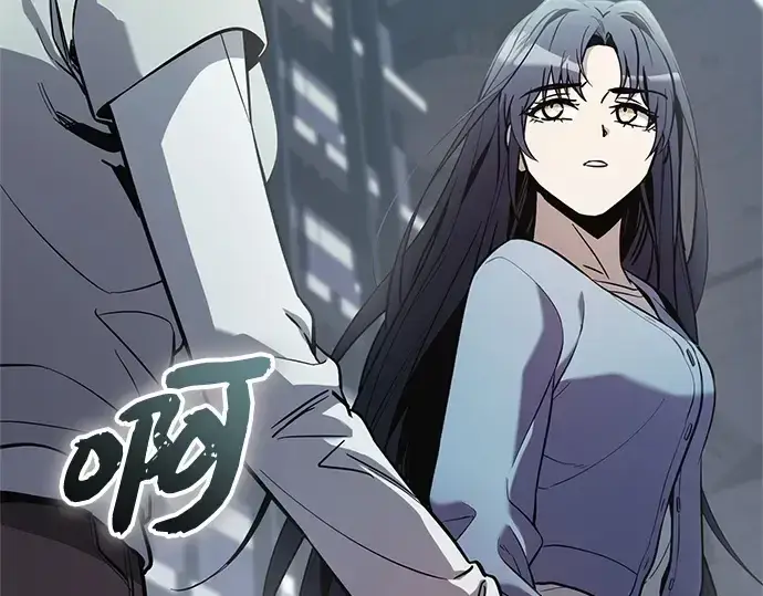 《入手神话级专属装备》第163话图100
