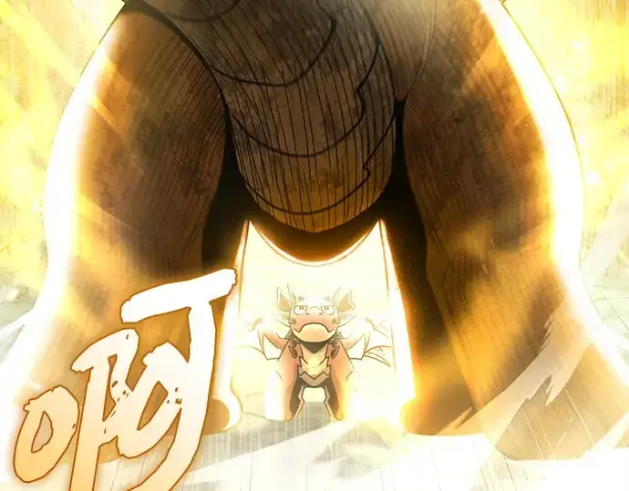 《入手神话级专属装备》第163话图183