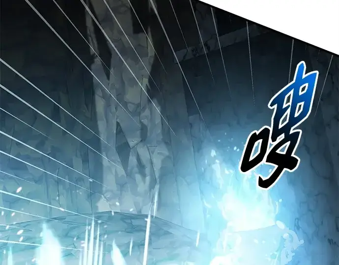 《入手神话级专属装备》第163话图219