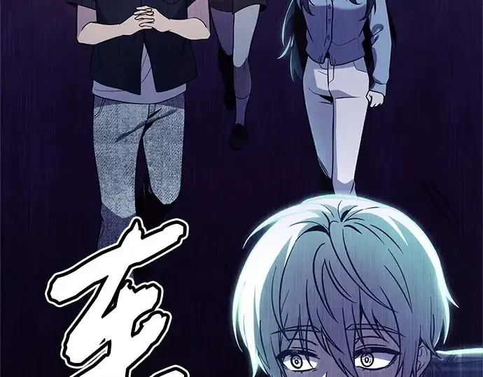 《入手神话级专属装备》第163话图30