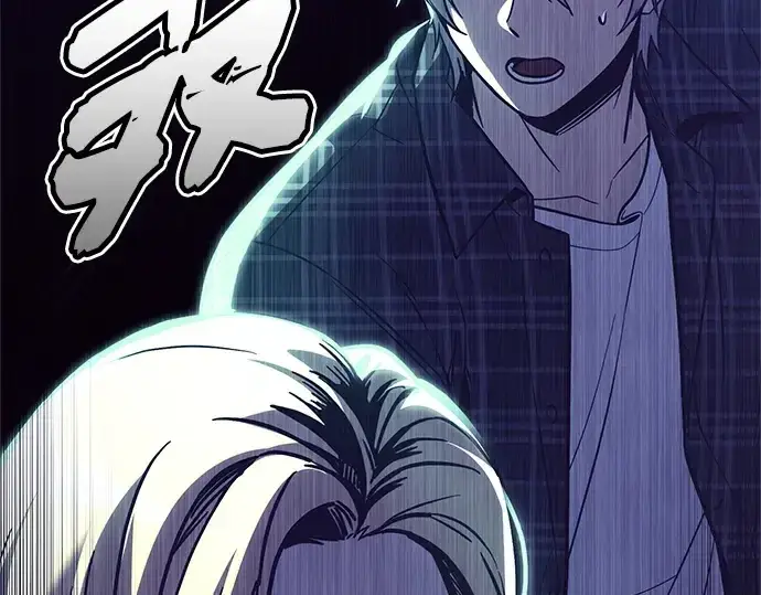 《入手神话级专属装备》第163话图31