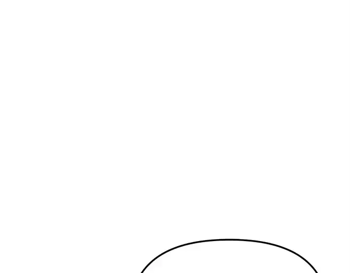 《入手神话级专属装备》第163话图81