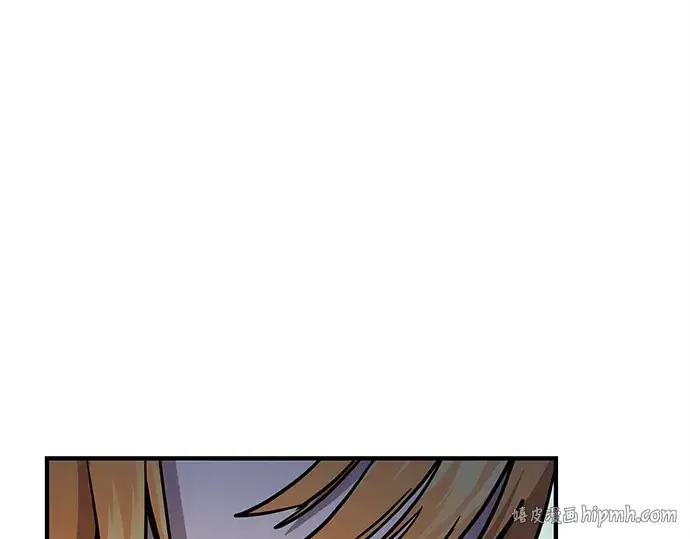 《入手神话级专属装备》第163话图88