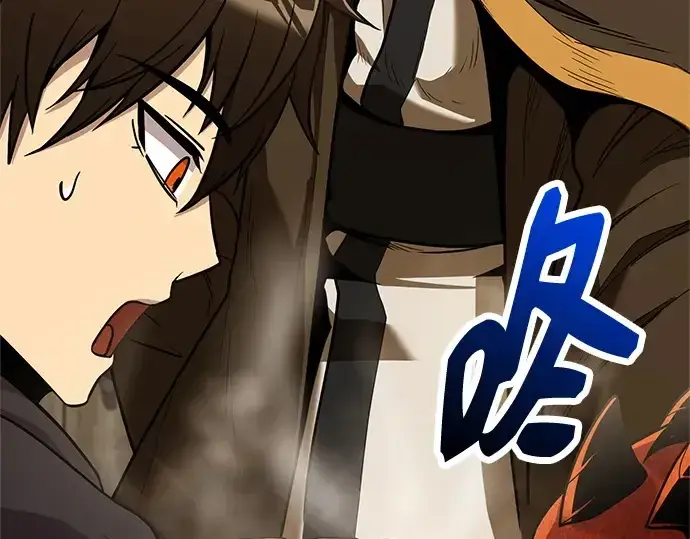 《入手神话级专属装备》第164话图151