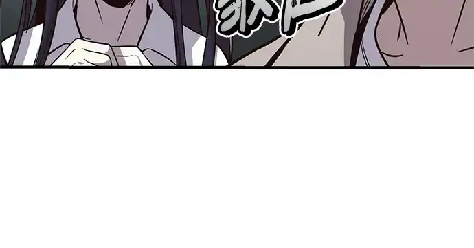 《入手神话级专属装备》第164话图229