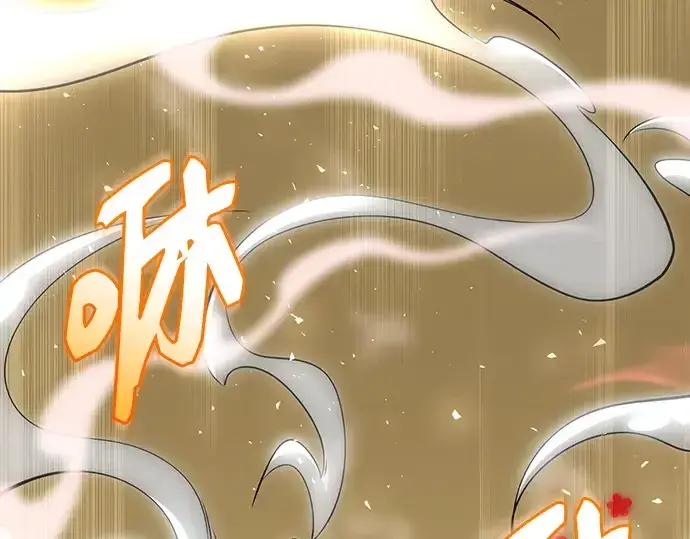 《入手神话级专属装备》第164话图254