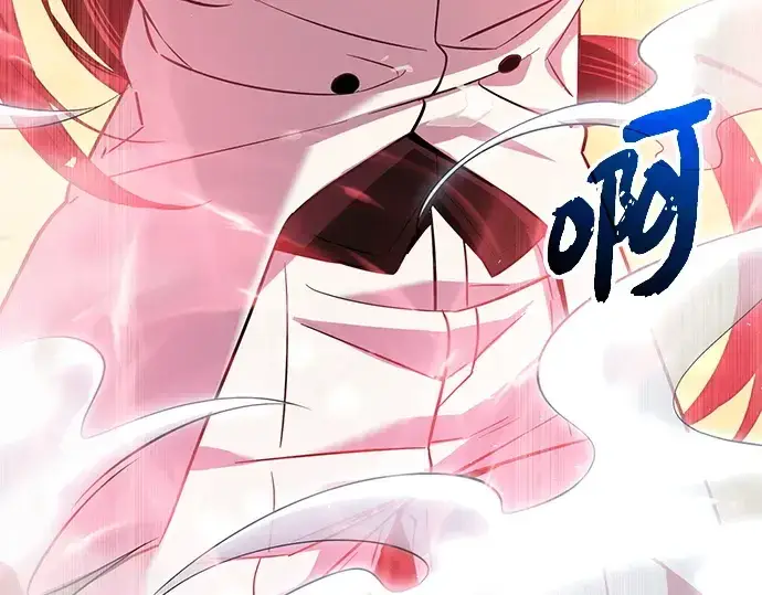 《入手神话级专属装备》第164话图257
