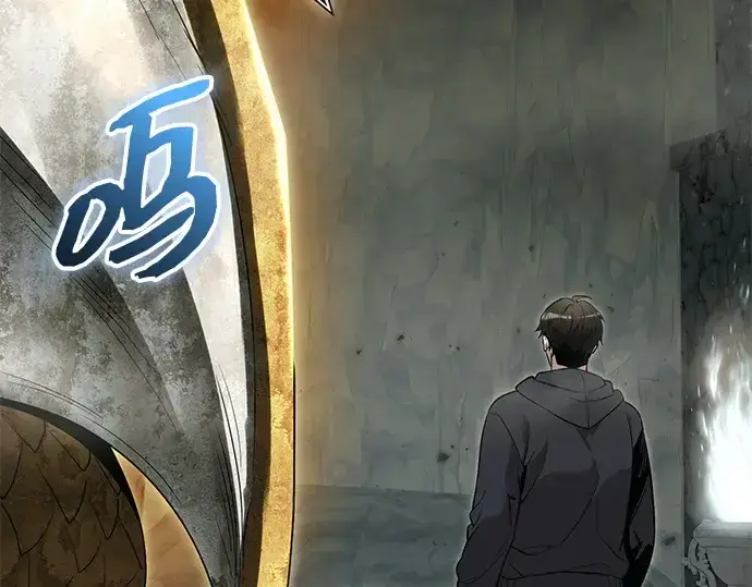 《入手神话级专属装备》第164话图36