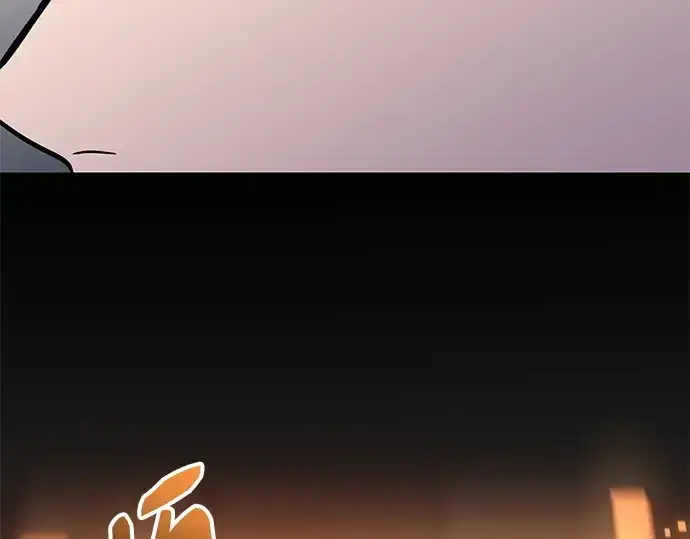 《入手神话级专属装备》第164话图44