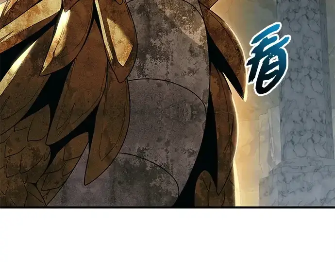 《入手神话级专属装备》第164话图61