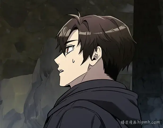 《入手神话级专属装备》第164话图80