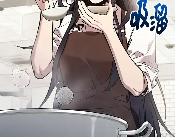 《入手神话级专属装备》第165话图110