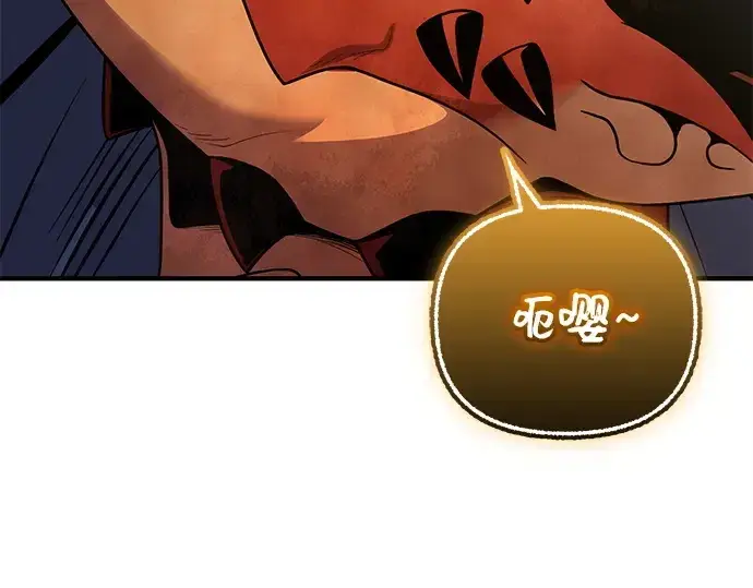 《入手神话级专属装备》第165话图115